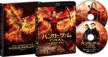 The Hunger Games: Mockingjay - Part 2 (Blu-ray Movie)