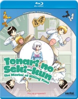 Tonari no Seki-kun: The Master of Killing Time - Complete Collection (Blu-ray Movie)