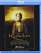 Kundun (Blu-ray Movie)