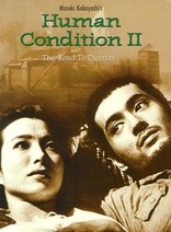 The Human Condition II: Road to Eternity (Blu-ray Movie)