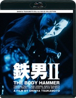 &#37444;&#30007;II (Blu-ray Movie)