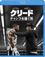 Creed (Blu-ray Movie)