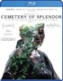 Cemetery of Splendor (Blu-ray Movie)