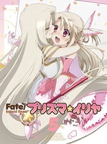 Fate/Kaleid Liner Prisma Illya: Volume 5 (Blu-ray Movie)