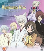 Kamisama Kiss: Season 2 Collection (Blu-ray Movie)