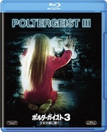 Poltergeist III (Blu-ray Movie)