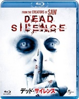 Dead Silence (Blu-ray Movie)