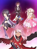 Fate/Kaleid Liner Prisma Illya 2wei!: Volume 5 (Blu-ray Movie), temporary cover art