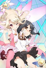 Fate/Kaleid Liner Prisma Illya 2wei!: Volume 2 (Blu-ray Movie)