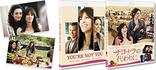 You're Not You (Blu-ray Movie)