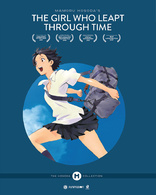 The Girl Who Leapt Through Time (Blu-ray Movie)