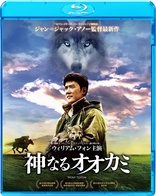 Wolf Totem (Blu-ray Movie)