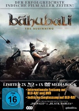 Bahubali: The Beginning (Blu-ray Movie)