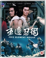 Five Element Ninjas (Blu-ray Movie)