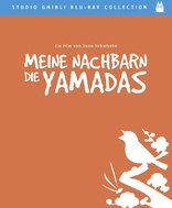 Meine Nachbarn die Yamadas (Blu-ray Movie), temporary cover art