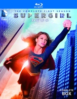 Supergirl: The Complete First Season (Blu-ray Movie)