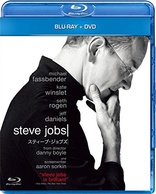 Steve Jobs (Blu-ray Movie)