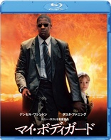 Man On Fire (Blu-ray Movie)