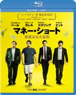 The Big Short (Blu-ray Movie)