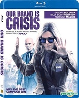 Our Brand Is Crisis (Blu-ray Movie), temporary cover art