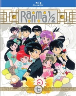 Ranma : Set 7 (Blu-ray Movie)