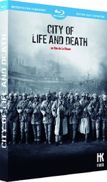 City of Life and Death (Blu-ray Movie)