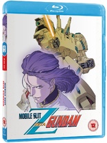 Mobile Suit Zeta Gundam: Part 2 (Blu-ray Movie)