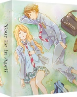 Your Lie in April: Part 1 (Blu-ray Movie)