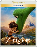 The Good Dinosaur (Blu-ray Movie)