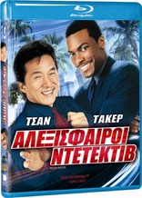 Rush Hour (Blu-ray Movie)