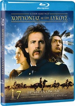 Dances with Wolves (Blu-ray Movie)