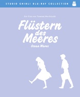 Flstern des Meeres (Blu-ray Movie)