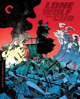 Lone Wolf and Cub: White Heaven in Hell (Blu-ray Movie)