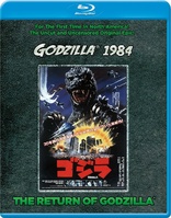 Godzilla 1984 (Blu-ray Movie)