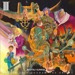 Mobile Suit Gundam THE ORIGIN III (Blu-ray Movie)