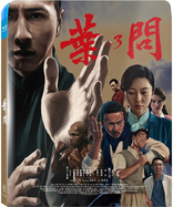 Ip Man 3 (Blu-ray Movie)