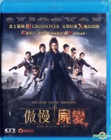 Pride and Prejudice and Zombies (Blu-ray Movie)