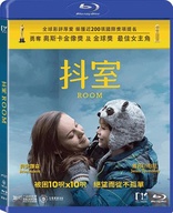 Room (Blu-ray Movie)