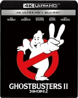 Ghostbusters II 4K (Blu-ray Movie)