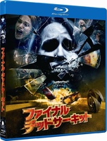 The Final Destination (Blu-ray Movie)