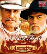 Lonesome Dove (Blu-ray Movie)