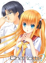 Charlotte Vol. 2 (Blu-ray Movie), temporary cover art