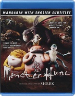 Monster Hunt (Blu-ray Movie)