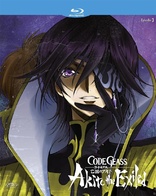 Code Geass - Akito The Exiled #03 (Blu-ray Movie)