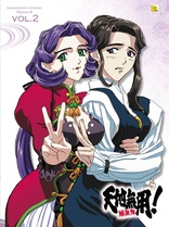 Tenchi Muyo! Ryo-Ohki: Season 4, Vol. 2 (Blu-ray Movie)