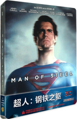 Man of Steel 3D (Blu-ray Movie), temporary cover art