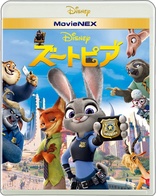 Zootopia (Blu-ray Movie)