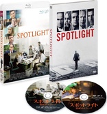 Spotlight (Blu-ray Movie)