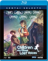 Children Who Chase Lost Voices (Blu-ray Movie)