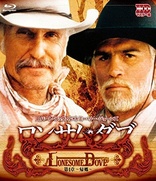 Lonesome Dove (Blu-ray Movie)